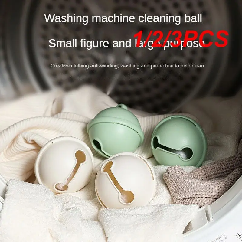 1/2/3PCS Laundry Ball Ease Of Use Save Time Reduces Linting And Pilling Anti-tangling Design Easy Cleaning Home Cleaning