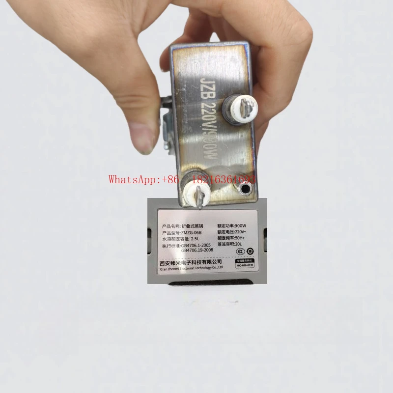 

Нагревательный элемент для парогенератора, запчасти для ремонта, сменные нагревательные элементы, складной парогенератор ZMZG-06B