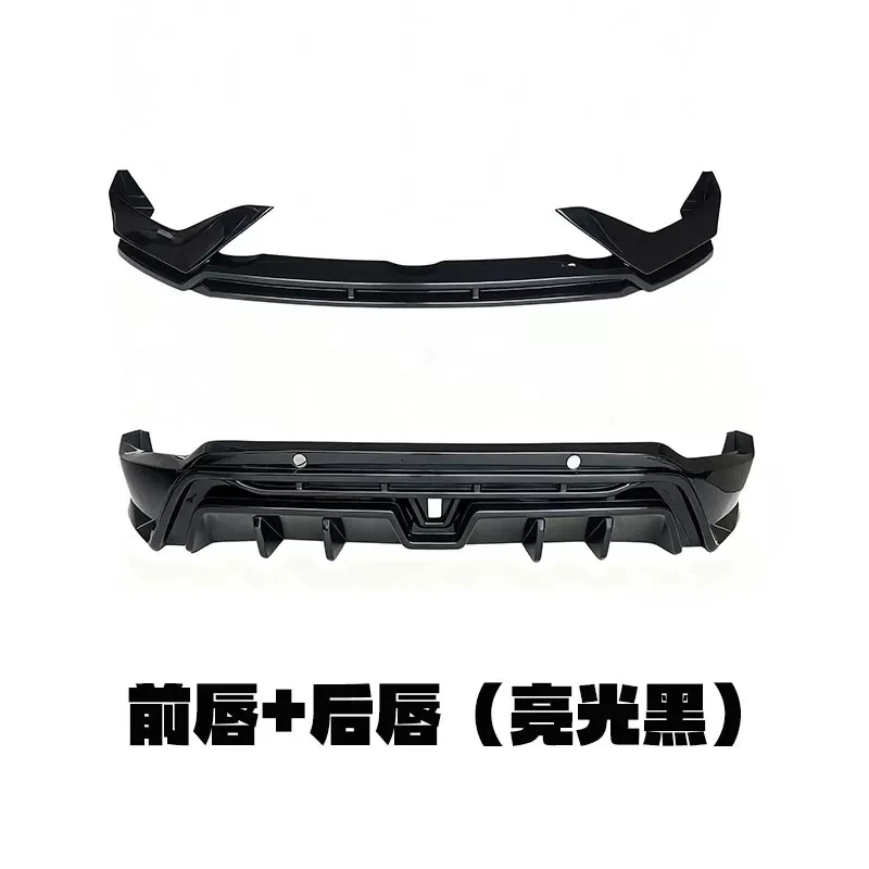For BYD Song L EV 2024-2025 Modified Matte Black Front Lip Rear Lip Gloss Black Body Kit Car Surround