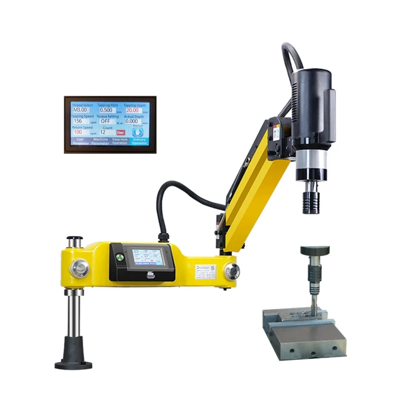  Universal Electric Tapping Machine Servo Motor Drilling Threading Tool Vertical Arm For Metal M6-M30 ﻿