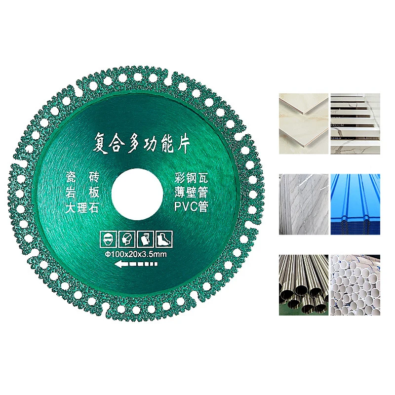 100mm Ultra-thin Saw Blade Ceramic Tile Glass Cutting Disc For Angle Grinder Tools Composite Multifunctional Cutting Saw Blade