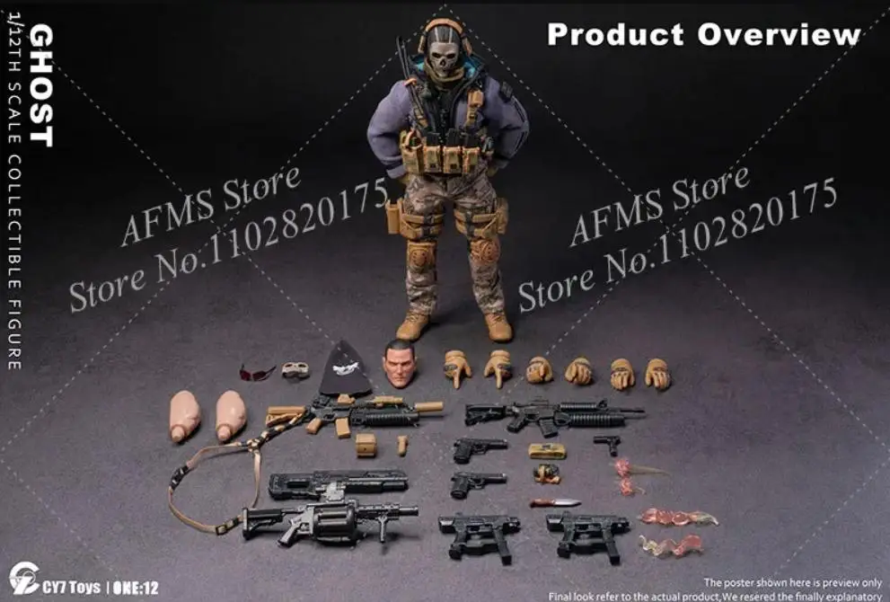 CY7 おもちゃ 1/12 スケールグッズフィギュアゴーストミニ軍事戦争