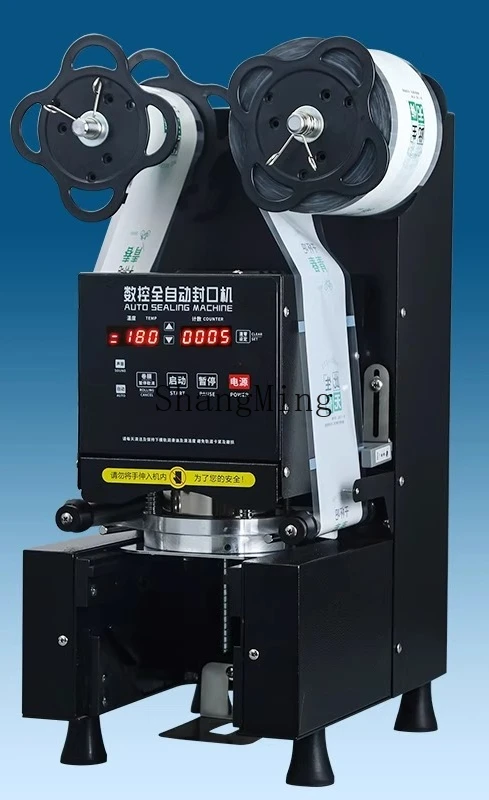 ZYH 商業豆乳シール機ホットおよびコールド飲料紙プラスチックユニバーサルカップシール機