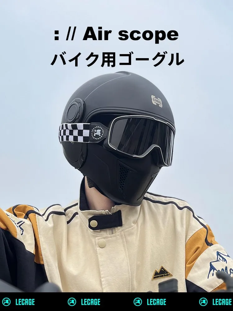 lekaiqi-motorcycle-riding-goggles-color-shifting-windproof-driver-glasses-retro-biker-protection-eyesight-men-near-sighted