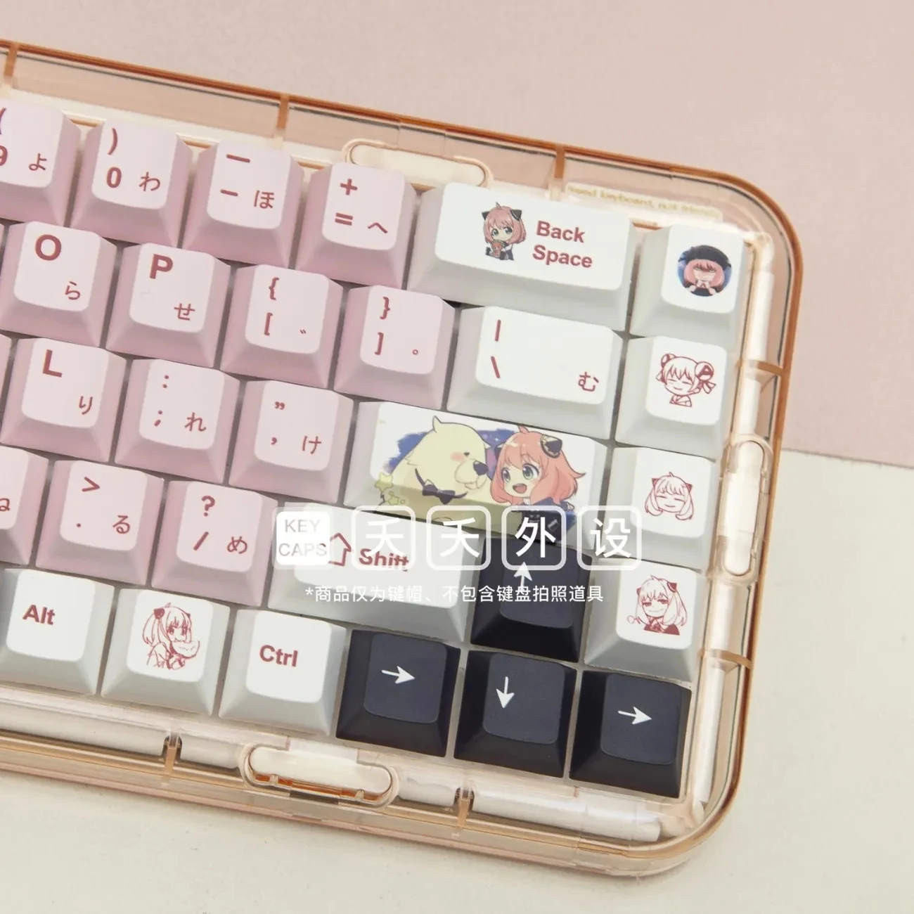 MAIMOOO-Anime Dye Subbed Keycaps, Anime Gaming Key Caps, Chreey Profile Keycap, éventuelles Y FAMILY, 5 Sides, 145 prédire, Set