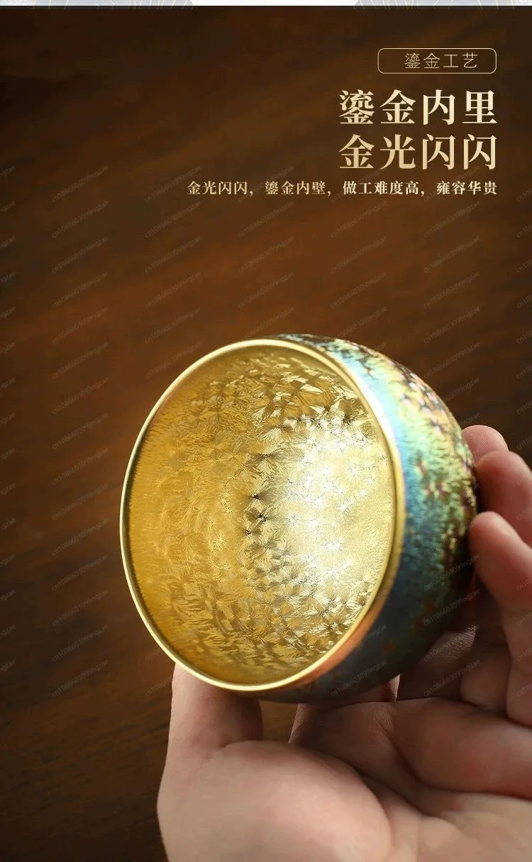 Jian Zhan Master Cup Tenmoku, Thousand-Color Kiln Change Glaze Ceramic, Gold Silver Gilded Tea Cup