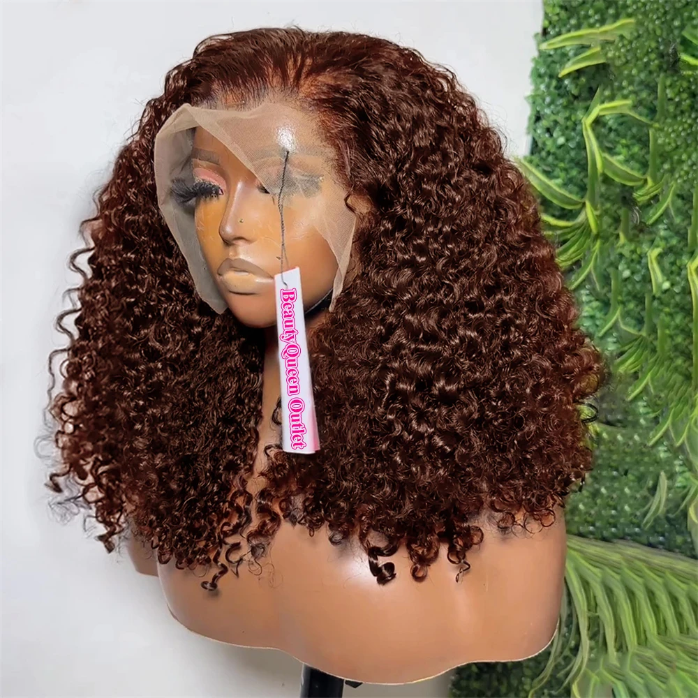 Peluca Bob corta rizada marrón, pelucas Bob 13x4, peluca de cabello humano brasileño ondulado profundo con agua prearrancada para mujer, Pixie corto # 4 colores
