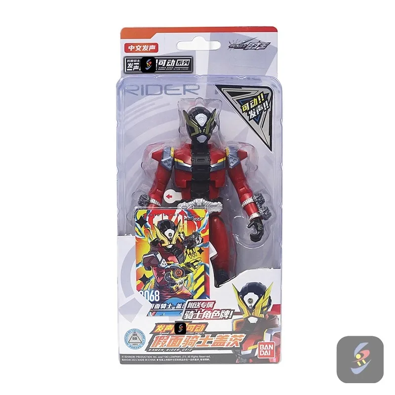 

Оригинальные фигурки Bandai Kamen Rider 01, милые игрушки, коллекция подарков