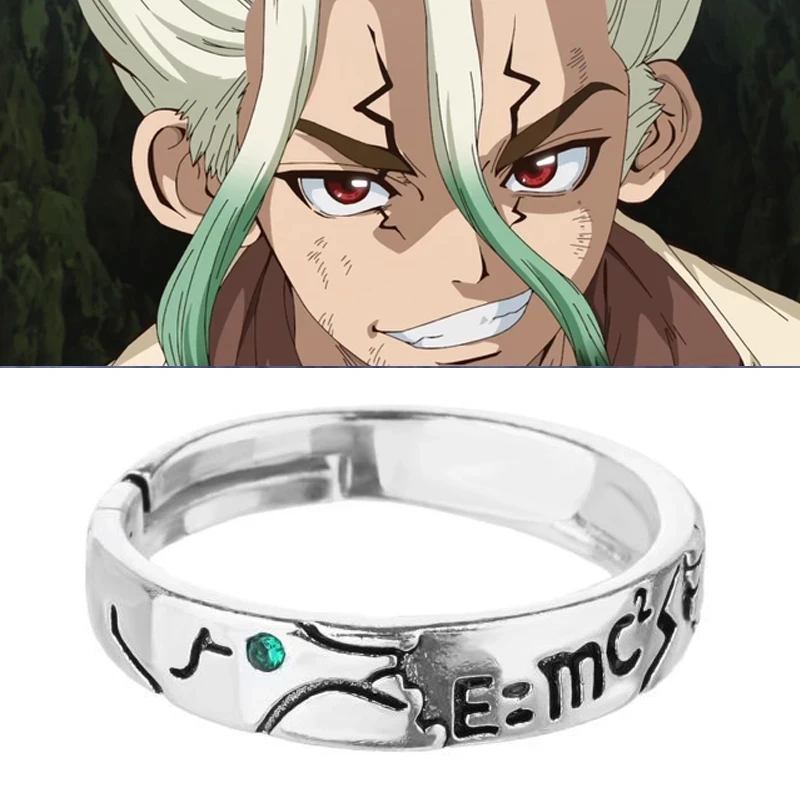 New Fashion Anime Dr.Stone Ring Ishigami Senkuu Cosplay Adjustable Opening Rings Unisex Jewelry Props Accessories Gifts