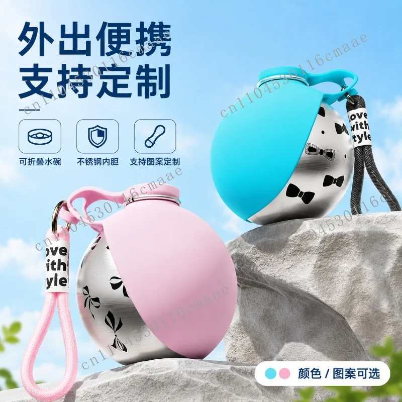 Pet Supplies Dog Go Out Portable Drinking Pot 304 Stainless Steel Hook Spherical Refundable Folding Drinking Pot