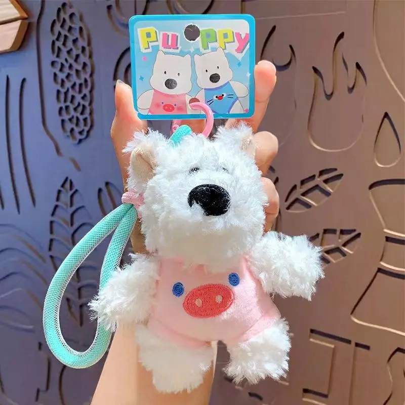 Dog plush keychain, backpack pendant, car pendant decoration plush doll cute and versatile