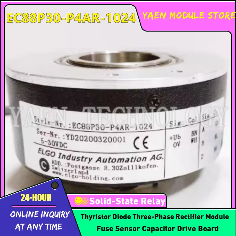 Rotary encoder H88-30C-1024VL K76-J3F1024B30 EC88P30-P4AR-1024 EC88P20-P4HR-500