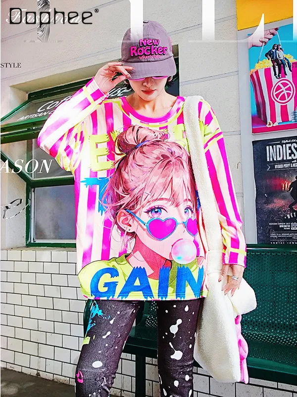 

Красочная полосатая повседневная футболка на флисовой подкладке с буквами, осень-зима, новая модная свободная базовая рубашка с узором для девочек, женская одежда