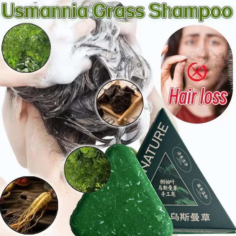 

Green Natural Arborvitae Leaf Shampoo Bar Hair Loss Effectively Dandruff Strengthens Hair Roots Controls Oil Solid Shampoo Bar