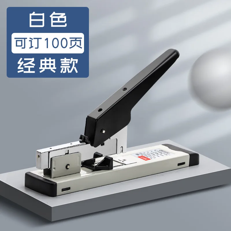 دباسة بدون جهد، طالب مكتب كبير، متوسط، ثقيل، سميك، كبير، متعدد الوظائف لتجليد الكتب