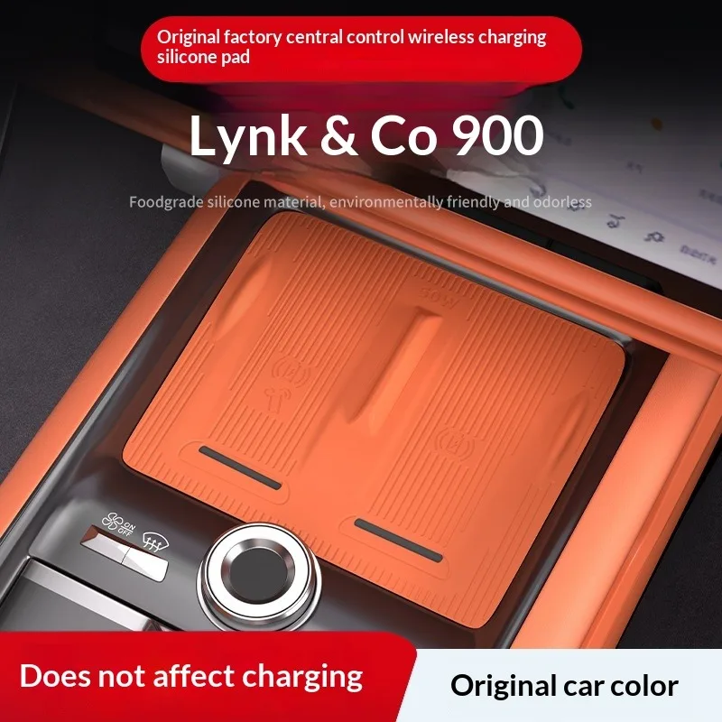 For Lynk & Co 900 Center Console Wireless Charging Silicone Pad, Eco-friendly Non-slip Silent Mat, Car Interior Mod Accessories