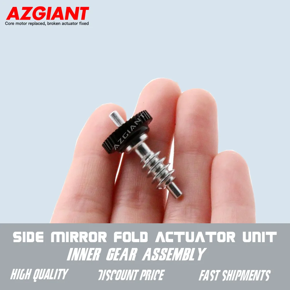 

AZGIANT 38T Side Mirror Fold Actuator Unit Inner Gear Assembly for Benz GL450 X166 W221 S550 W216 CL550 CL63 CL65 2007-2016