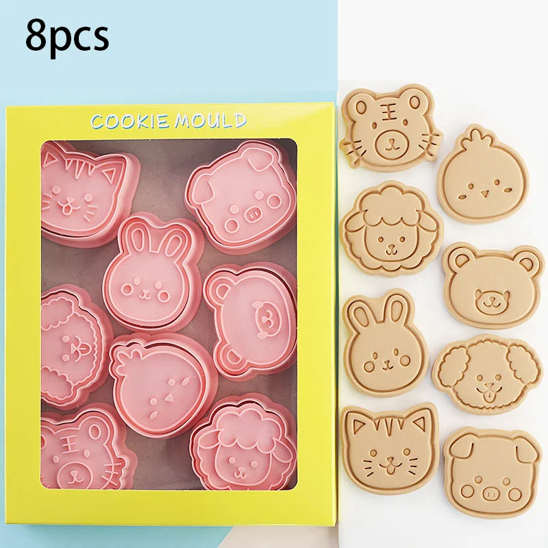 8 a set of small animal head cookie mold, gift box 8-piece set, rabbit bear 3d three-dimensional, press cutting baking cookie pr