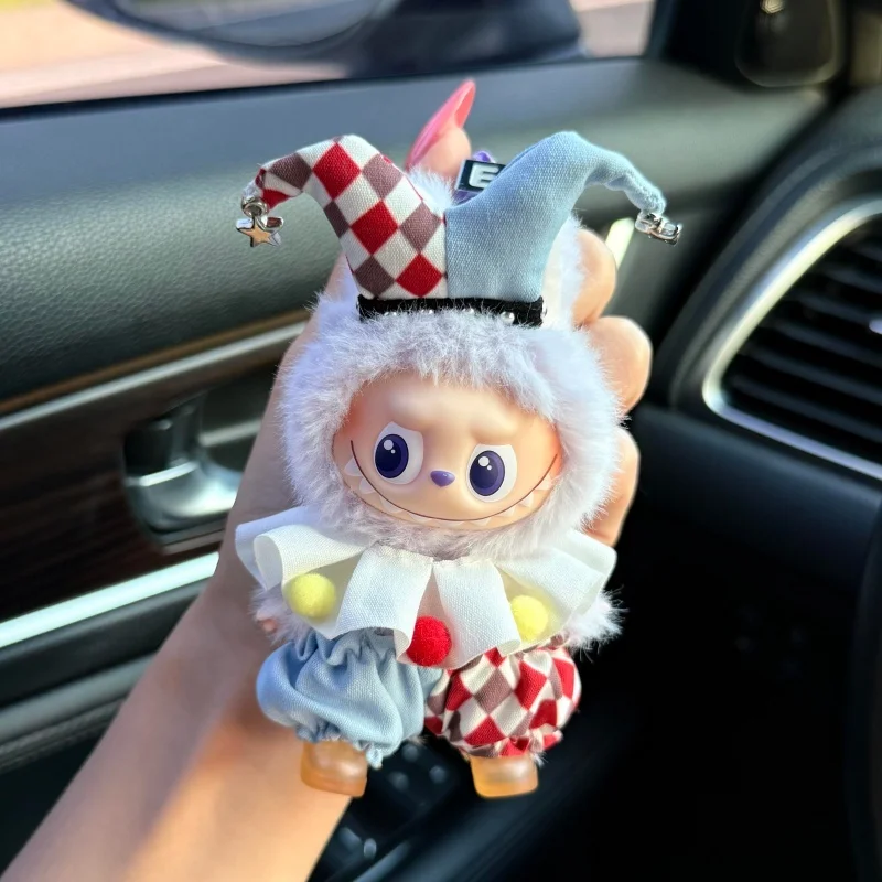 

Для 4.0 Labubu Heart Code Новое поступление, только одежда, цирковой клоун, набор игрушек, милые аксессуары для кукол, украшение, наряд без куклы