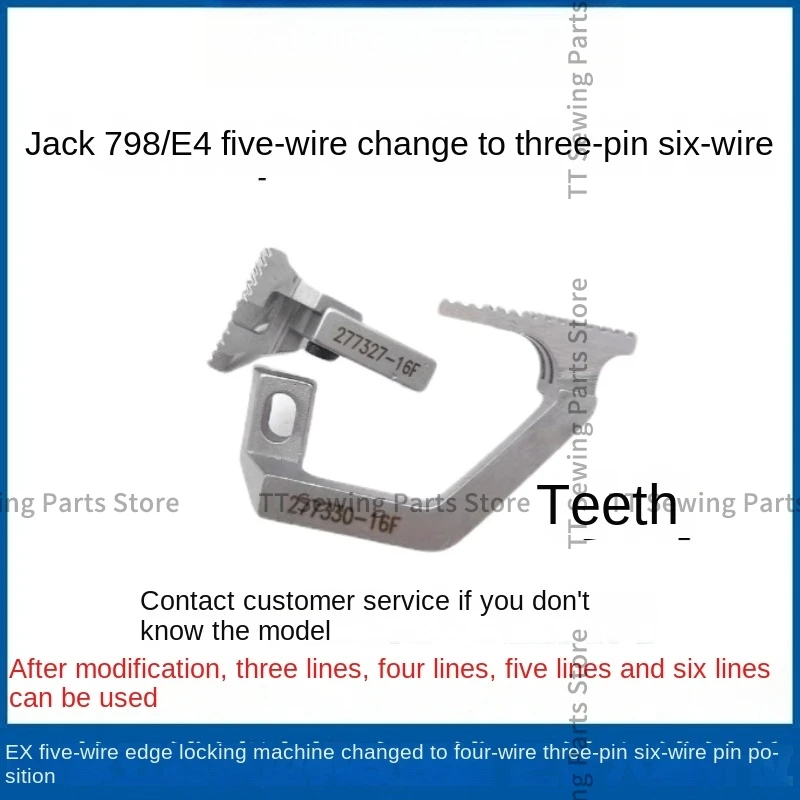 Jack 798 E4 Overlock Machine Five-Thread Machine Change Three-Needle Six-Thread Ex Change Czter-Thread Needle Plate Press Foot