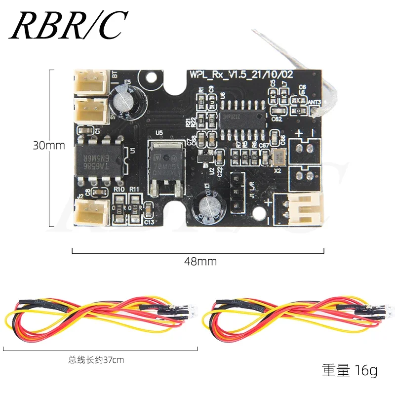 WPL D12 RC Original Parts Housing Remote Control Steering Gear Tire Chassis D42 Circuit Board Rear Axle Turn Signal Swing Arm