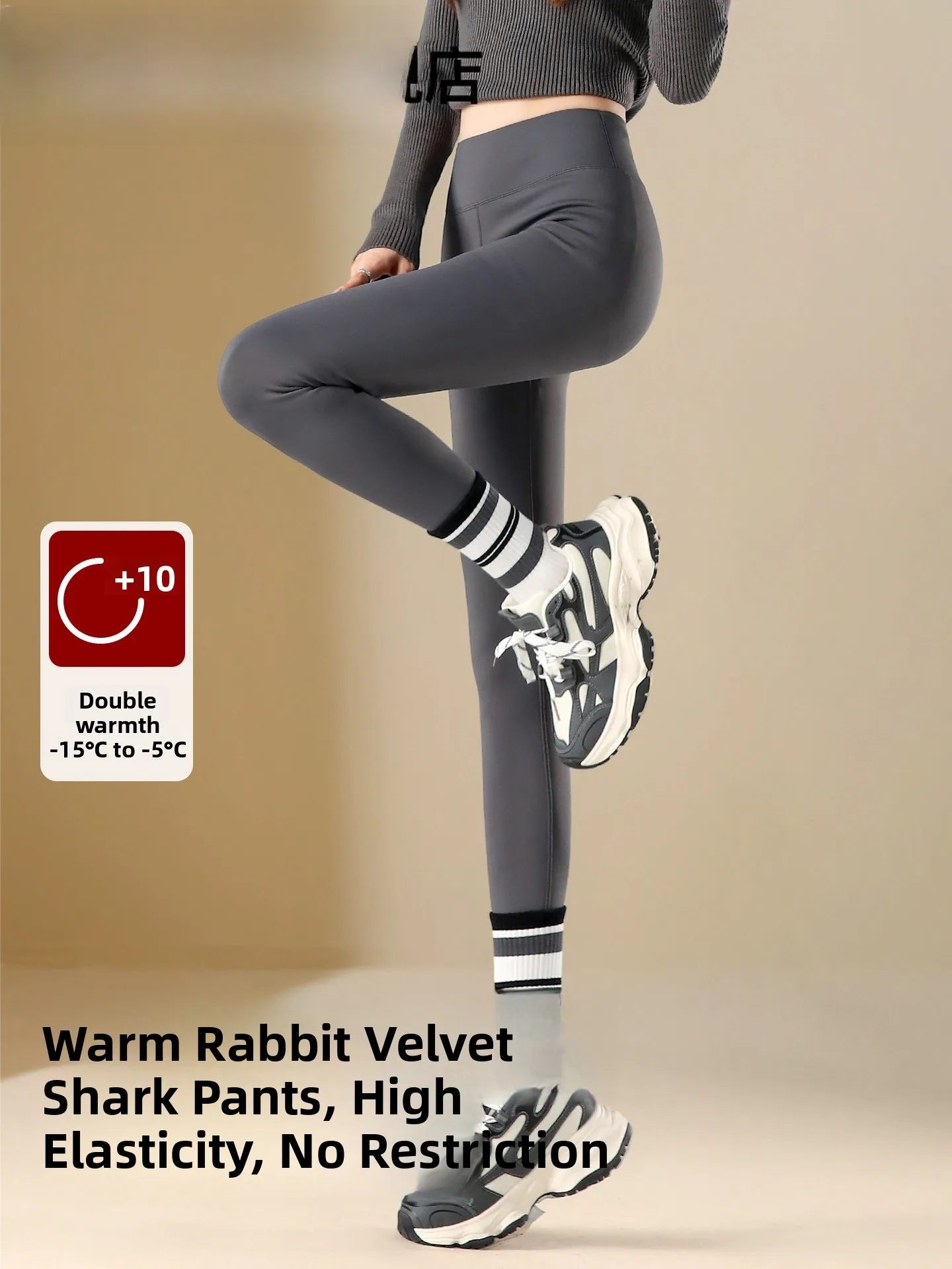 Thiened Fce Calças de Yoga de Cintura Alta Arca Calças de Pele Outerwear Calças Boting Inverno Quente Nova Chegada Leggings Casuais