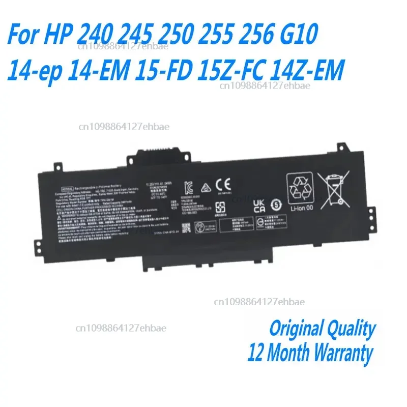

Аккумулятор AE03XL для HP 240 245 250 255 256 G10 14-EP 14-EM 15-FD 15Z-FC 14Z-EM HSTNN-OB3E N20951-AC1 11,25 В 4 1,04 Втч Быстрая доставка