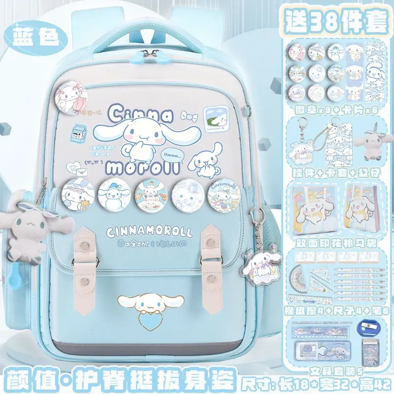 Sanrio New Cinnamoroll Babycinnamoroll Student Schoolbag Large Capacity Casual and Lightweight Shoulder Pad Waterproof Backpack