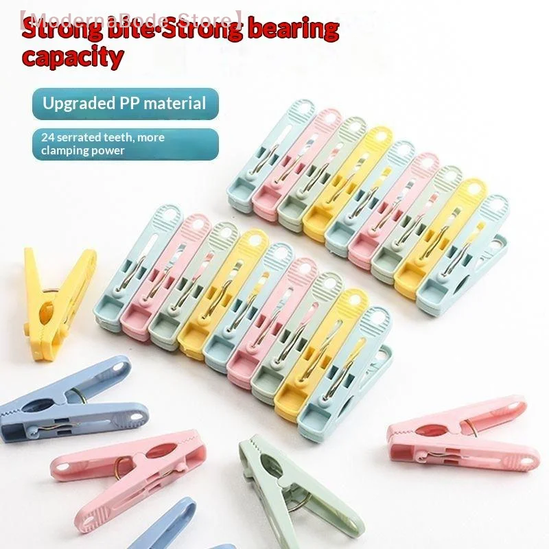 【M】16/20Pcs Colorful Plastic Laundry Clips Windproof Clothes Pegs Photo Paper Fastening Clamp For Household Outdoor Drying Use