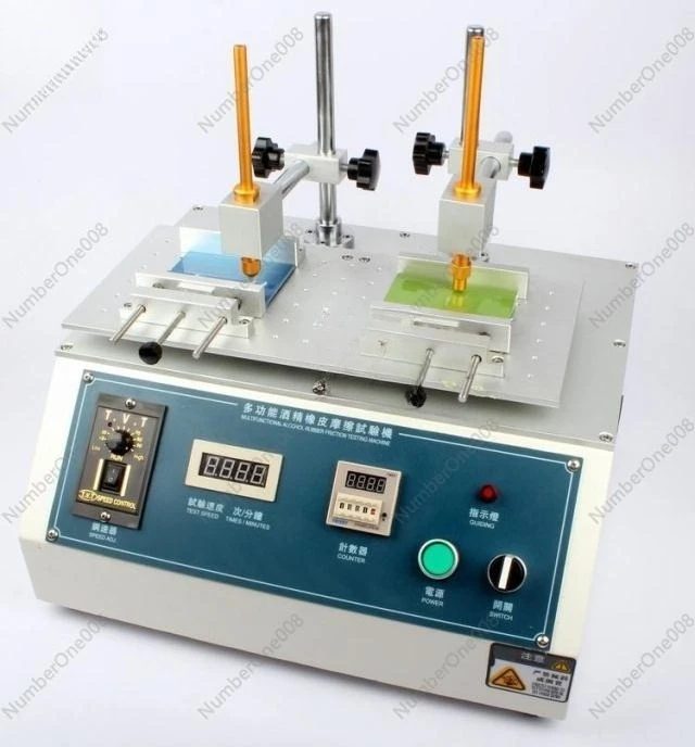 

Multifunctional abrasion testing device eraser alcohol friction test coating printing surface service life