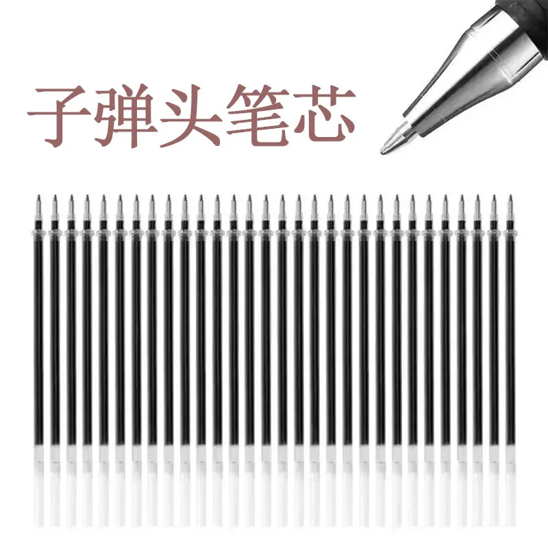 

100Pcs 05mm Black Gel Pen Refills Smooth Writing Quick Drying for School Office Documents Signatures Pen Refill Black