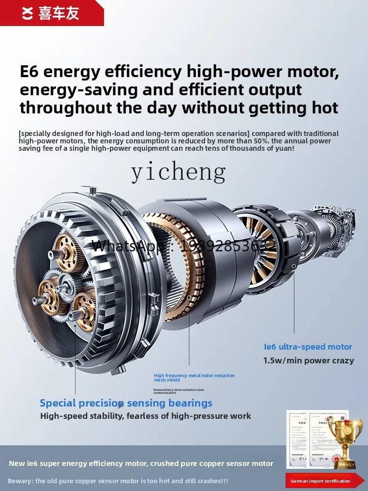 เครื่องทำความสะอาดแรงดันสูง 220V สำหรับใช้ในครัวเรือน กำลังสูง สำหรับล้างพื้น อุตสาหกรรม เชิงพาณิชย์ วิลล่า รุ่นใหม่