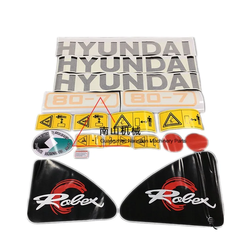 For Hyundai R55/60/80/225LC/215LC/375-7Stickers for entire car body Car Logo Excavator Parts