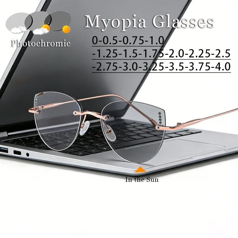 

Ultralight Women's Frameless Photochromic Myopia Glasses Fashion Cat-Eye Anti-blue Light Eyewear Unisex Minus Diopter Eyewear