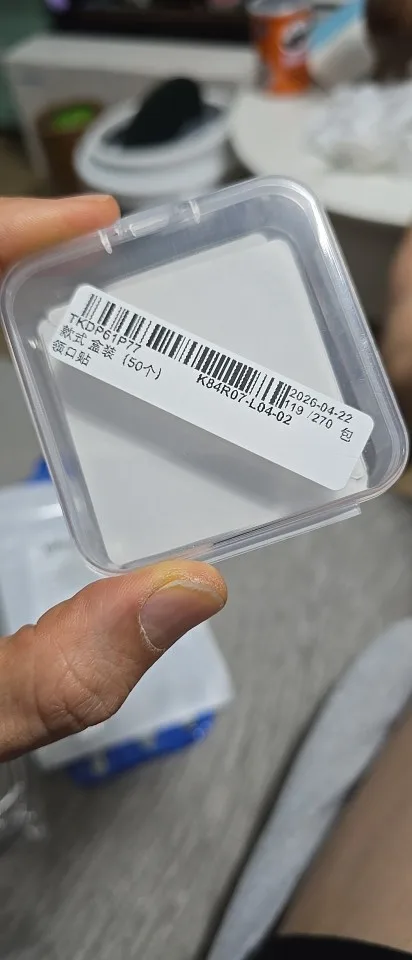 구매후기