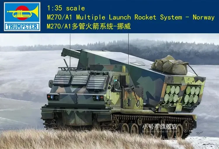 Trumpeter 01048 1/35 M270/A1 Mutiple Launch Rocket System-นอร์เวย์ชุดโมเดล