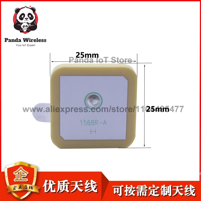 5PCS High-Precision GPS BD Ceramic Patch Antenna Built in Navigation Positioning 1568R-A for Car Bicycle FPV RC Racing Drone