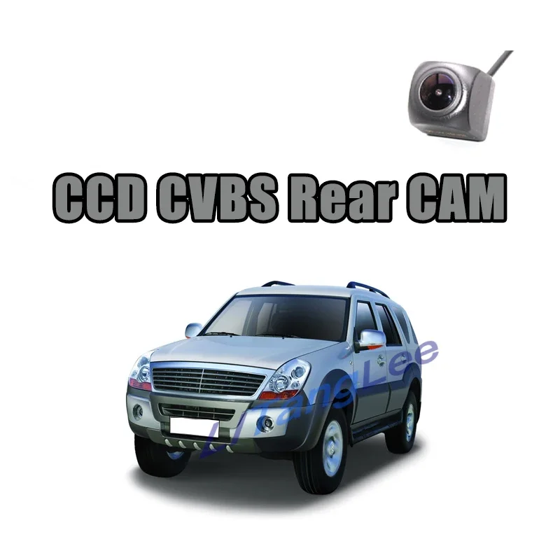 For Derways Aurora 2011~2012 Car Rear View Camera CCD CVBS 720P Pickup Night Vision WaterPoof Parking Backup CAM