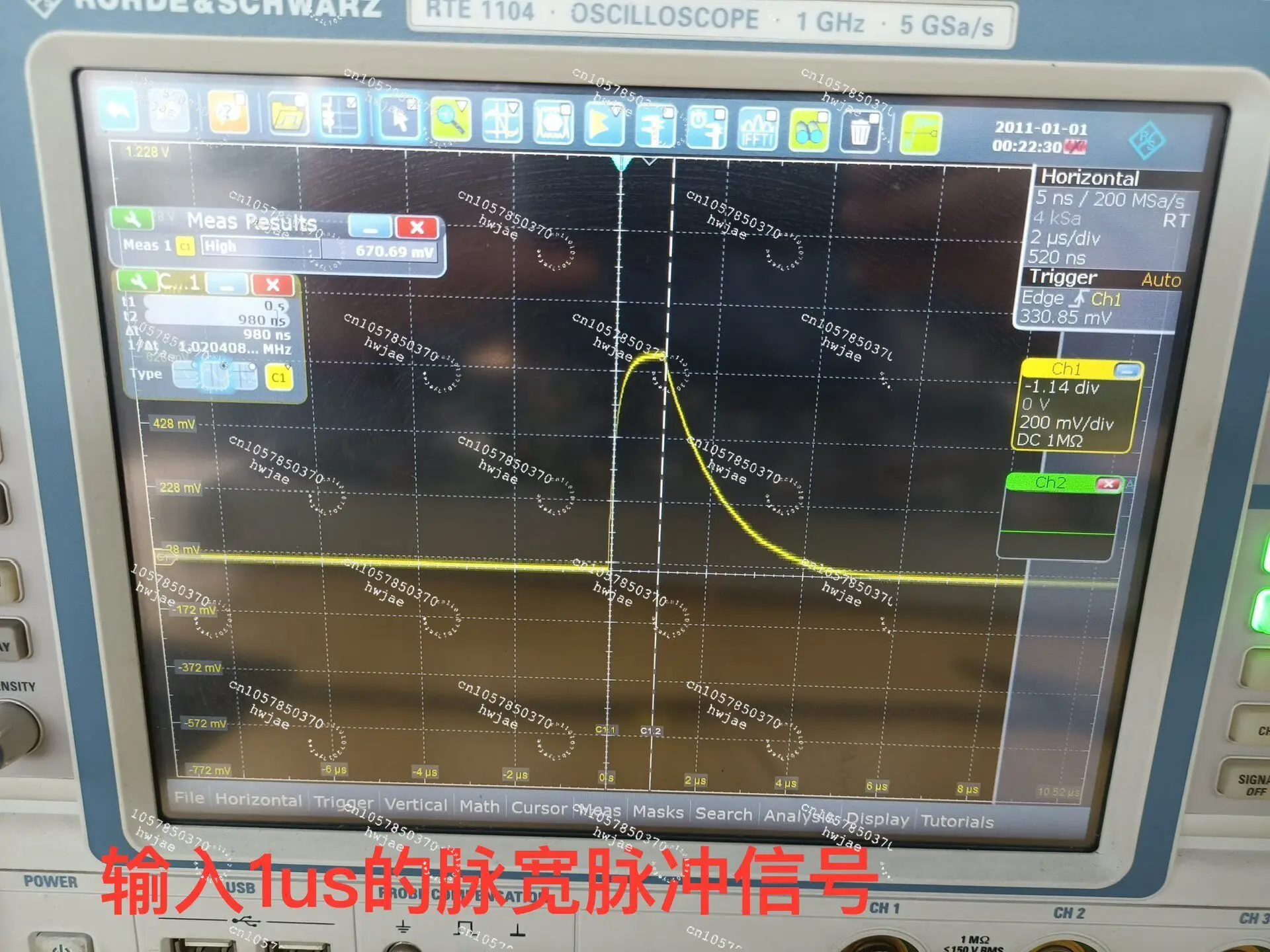 RF Microwave Coaxial Detector, 10MHz‑26.5GHz Normal Type Positive Output Detector for RF Signal Detection