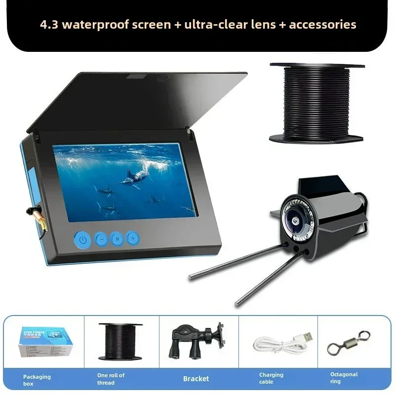 Underwater Ultraclear Night Vision Camera 5/4.3 Inch Waterproof Display Fish Watching Submarine Ultraclear Fish Detection Camera