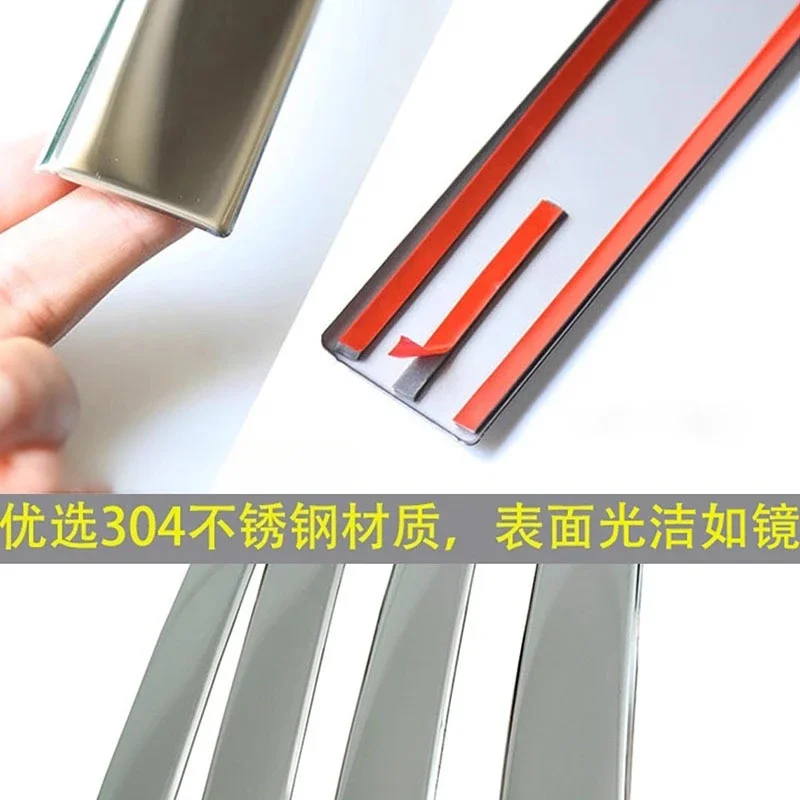 Suitable for 15-17 Odyssey door edge strips, door crash , body trim , bright strips