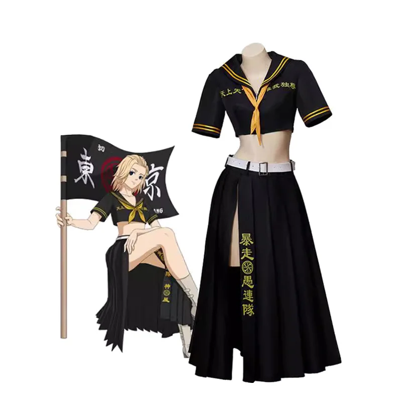 

Tokyo Revengers Cosplay Outfit Street Style Female Black Gurentai Uniform Set Anime Party Dress with Manji Gang Logo