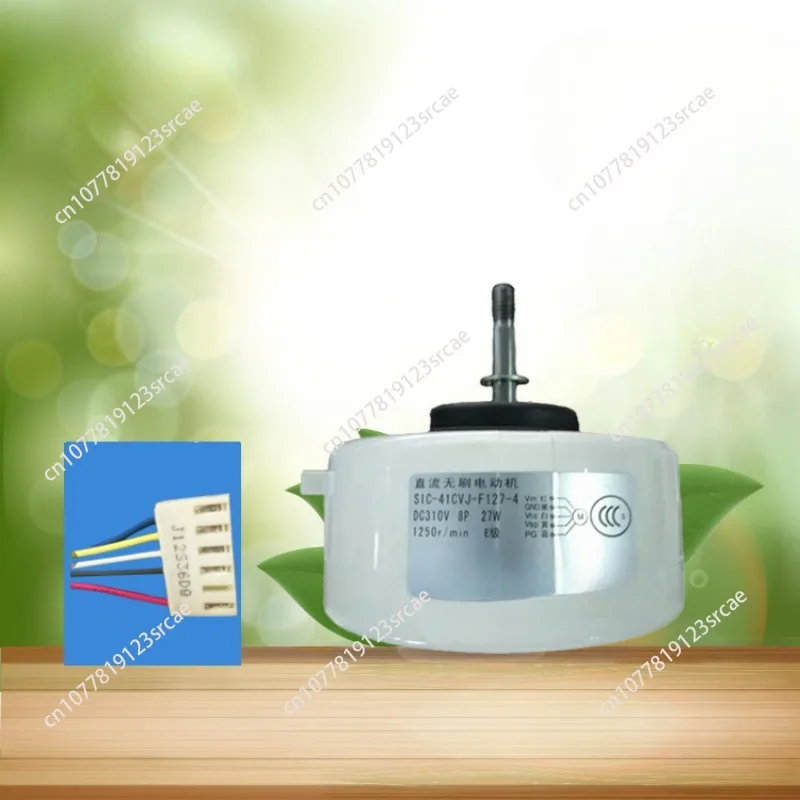 for Shibaura Plastic Sealed Motors Machinery Equipment DC Brushless Motor, Air Purifier Fresh Fan