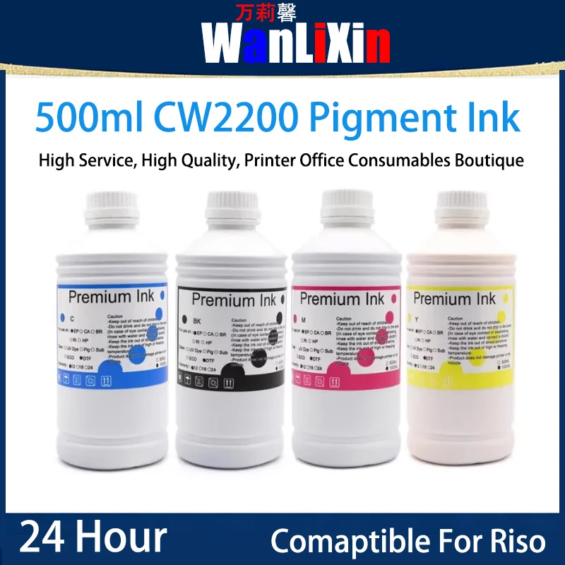 

Чернила пигментные 500 мл CW2201, совместимые с Riso CW2200