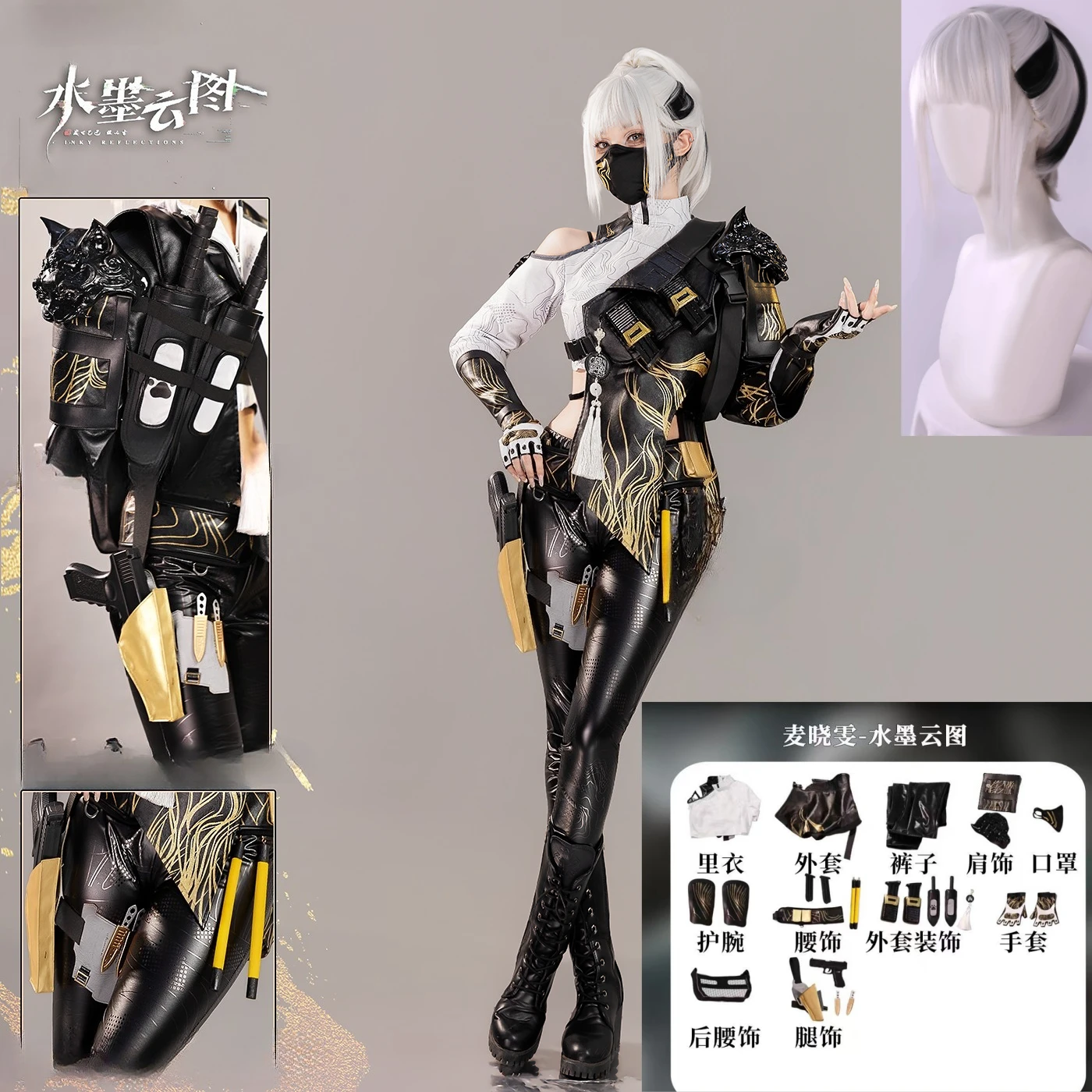 

Elysia Kiana 9th Anniversary Game Honkai Impact 3 Elysia Cosplay Costume Women Halloween Set Full Role-playing Costume and Wig