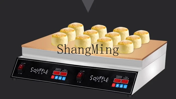 ZYY commercial single head causeway burning pure copper small automatic temperature control electric grilling furnace