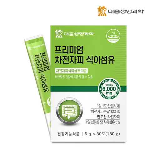 양배추 국내산 고함량 웰트릿 2+1 8 대웅생명과학 프리미엄 차전자피 식이섬유 (6g X 30포) - 1박스 (총1개월분)