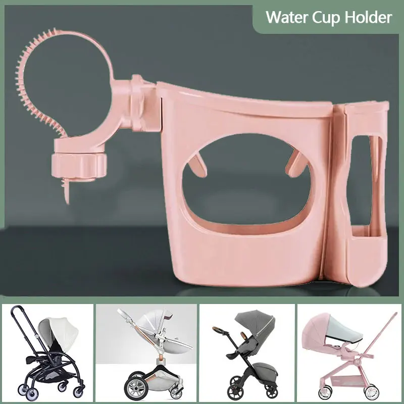 

Baby Vehicle Multi-Functional Bottle Cup Holder Bicycle Water Cup Mobile Phone Rack Adjustable Two-in-One Cup Phone Bracket