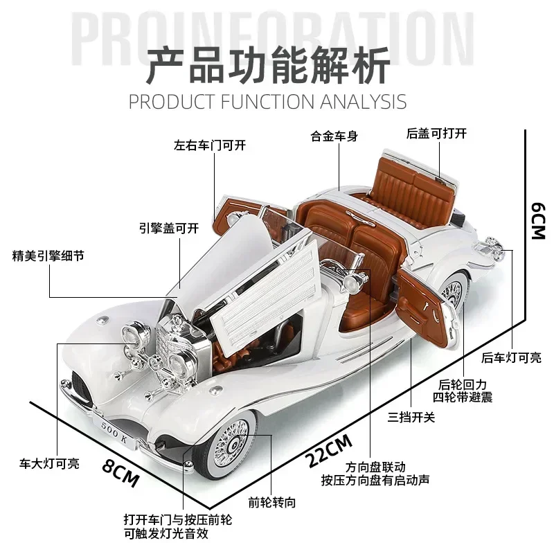 1:24 Mercedes-Benz 500K vintage car Simulation Diecast Metal Alloy Model car Sound Light Pull Back Collection Kids Toy Gifts