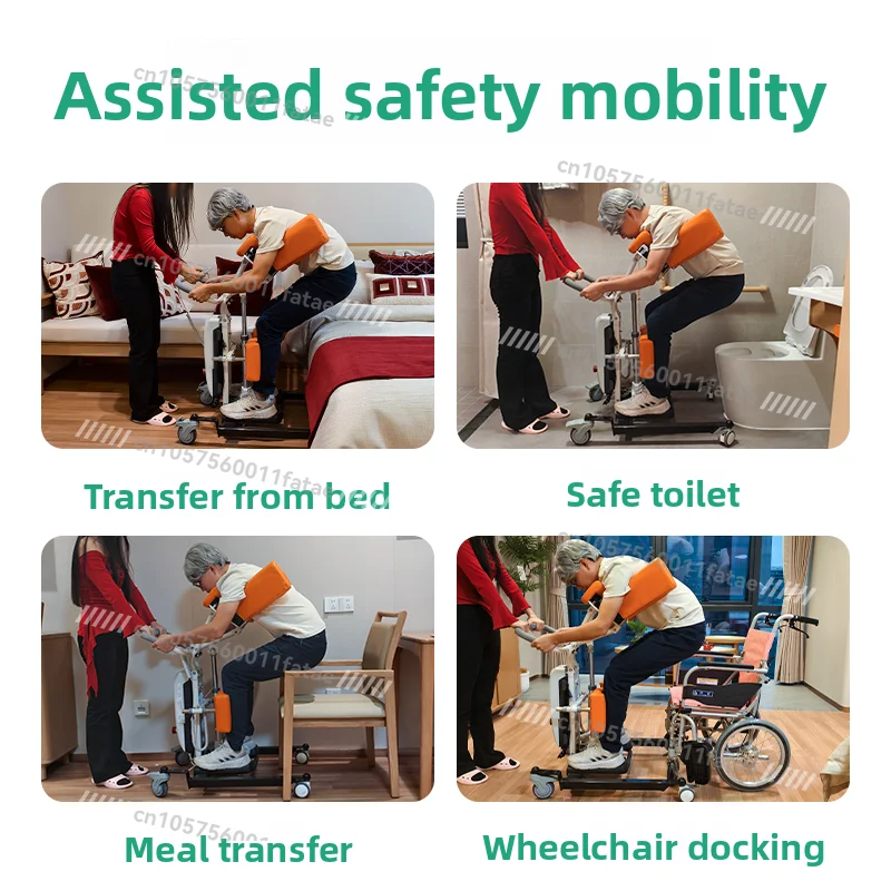 Multifunctional Lift Elderly Care Home Electric Lift Paralyzed Patient Assistance No Lift